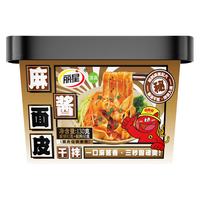 丽星麻酱面皮130g*6桶 非油炸河南特色方便面速食 免煮夜宵即食整箱 麻酱面皮130g*6桶（免煮即食）