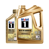 京东养车美孚机油超金美孚1号 汽机油全合成油0W-20 SP级 5L 含机滤包安装