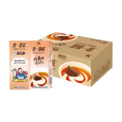 统一 奶茶  250ml×24盒 巧克力味 6000ml