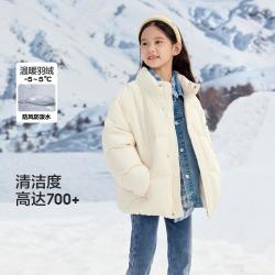 巴拉巴拉 保暖 儿童羽绒服