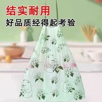印花抽绳垃圾袋家用客厅手提式塑料袋宿舍拉级袋