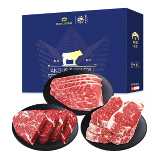 春禾秋牧 牛肉礼盒 3kg