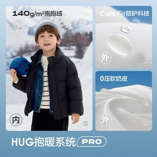  balabala/巴拉巴拉 保暖 儿童羽绒服
