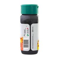 88VIP：Jamieson 维生素C咀嚼片 蜜桃味 120片