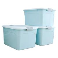 Citylong 禧天龙 X-6148 收纳箱 55L*3个 樱草蓝