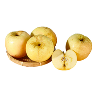 古寨山 正宗烟台红富士苹果水果脆甜多汁一级 新鲜当季 75-85果径 4.5斤普通装