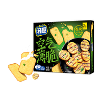 Tuc 闲趣 空气薄脆薯片饼干 咸味饼干零食 香烤土豆片味 60g