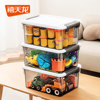  Citylong/禧天龙 透明 收纳箱