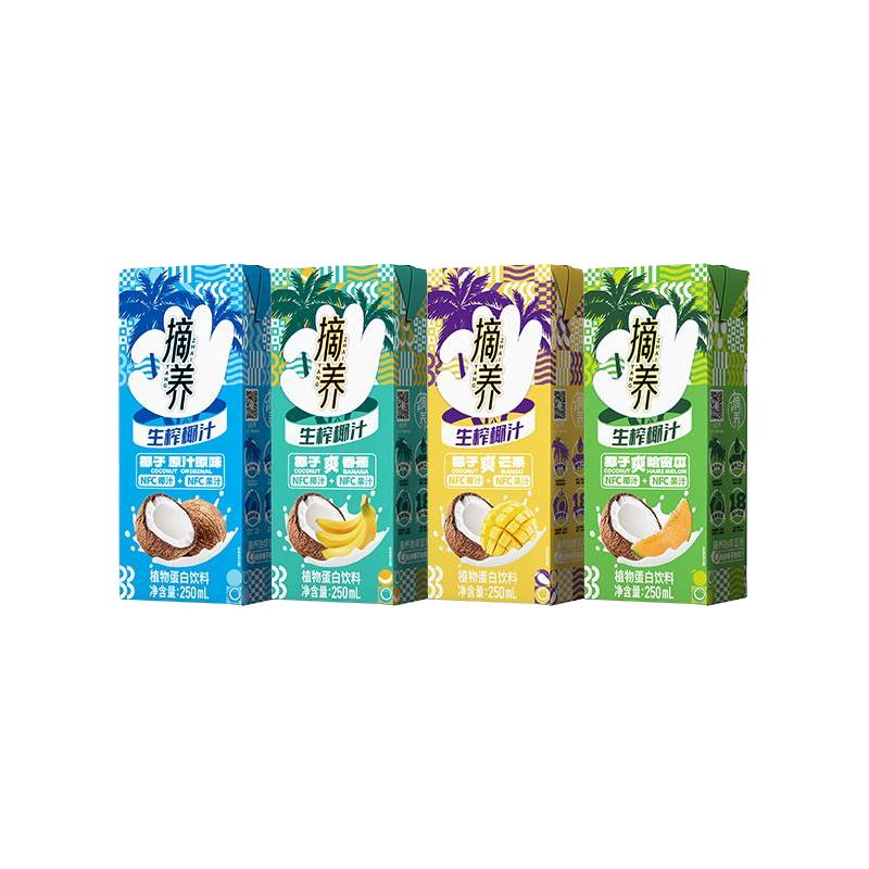 【尝鲜】摘养鲜椰汁椰子香蕉哈密瓜果味植物奶蛋白饮250ml/10瓶