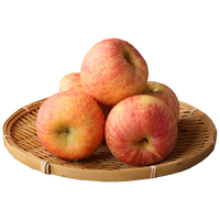 泽华果品 山东烟台栖霞红富士苹果冰糖心脆甜新鲜水果龙年盒装整箱 净重8.5斤烟台红富士单果80-85mm