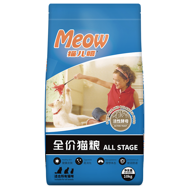  AIBEI/爱倍 实惠 全价猫粮