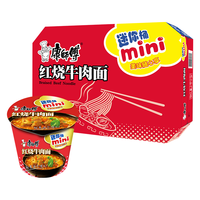 康师傅方便面泡面 迷你桶红烧香辣番茄老母鸡杯面 4口味12杯整箱装