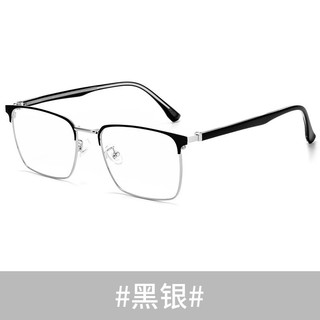 Erilles金属合金商务眼镜框男大框镜框复古方形近视眼镜架超轻金属插芯腿 黑色框 【所有套餐度数留言】