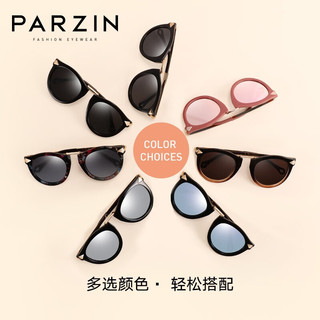 帕森（PARZIN） 太阳镜女 复古修颜时尚偏光眼镜遮阳防晒街拍出游墨镜 PZ9231 花彩纹