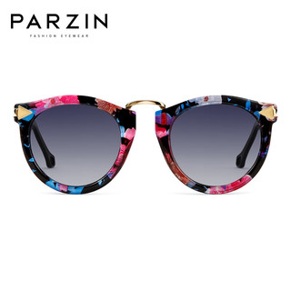 帕森（PARZIN） 太阳镜女 复古修颜时尚偏光眼镜遮阳防晒街拍出游墨镜 PZ9231 花彩纹