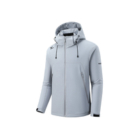 美津浓 男士秋装户外棉服男防风上衣男士外套保暖防风棉衣