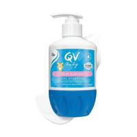 QV 小老虎 婴儿面霜 250g