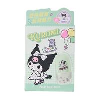  OSiTREE/柳丝木 变色 隔离霜  薄荷绿 32g*2