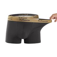 猫人3条装男士全棉内裤 7A级抑菌裆中腰男式四角裤u凸短裤头宽腰内裤 黑色+浅灰+宝蓝色 XXL(140-160斤)