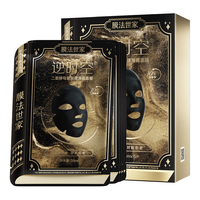 Mask Family 1908 膜法世家 逆时空二裂酵母修护焕颜黑面膜 30ml*10片