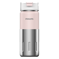 飞利浦(PHILIPS)高颜值咖啡杯 316不锈钢户外随行水杯 男女热饮口翻盖设计水杯子 运动随手杯-粉色 500ml