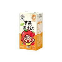 旺旺 果汁饮125ml*16盒 苹果味蜜桃味葡萄味果汁饮料聚餐露营便携 苹果果汁饮