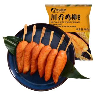 春雪食品 spring snow 川香鸡柳1kg鸡胸肉无骨鸡柳鸡肉串冷冻油炸烧烤火锅半成品食材清真食品 鸡柳