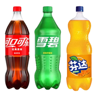 可口可乐 Coca-Cola可乐汽水 碳酸饮料 888ml 雪碧柠檬味 芬达橙味 大瓶装 含糖 无糖 【可乐+雪碧+芬达】*3瓶装