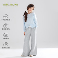 Mucmukn【温柔花园】美利奴羊毛混纺 baby蓝花朵针织开衫毛衣女童秋新款 浅蓝色 1
