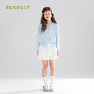 Mucmukn【温柔花园】美利奴羊毛混纺 baby蓝花朵针织开衫毛衣女童秋 浅蓝色 150