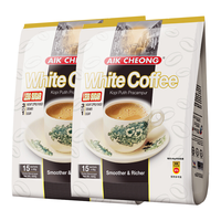 益昌老街 白咖啡三合一(减少糖)冲调饮品 马来西亚进口 15条600g*2袋