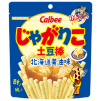 卡乐比（Calbee）原味土豆棒55g 日本进口零食 薯条3分钟DIY土豆泥 休闲膨化食品