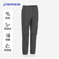 迪卡侬NH100男士冬季雪地徒步防泼水保暖长裤 灰色 XL /W37 L32