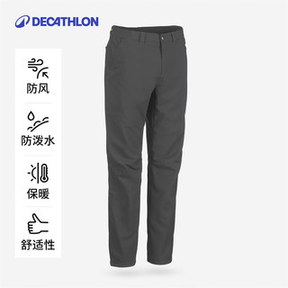 迪卡侬NH100男士冬季雪地徒步防泼水保暖长裤 灰色 XL /2XL/W39 L32