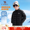 骆驼 成人可穿亲子童装羽绒服 含绒量90% 多色可选