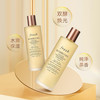 fresh 馥蕾诗 红茶酵母酵萃精华液 250ml*2支