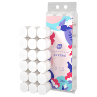 植护 卫生纸卷纸 10卷/提