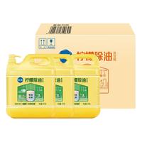 榄菊 菊之语洗洁精 5kg*3瓶
