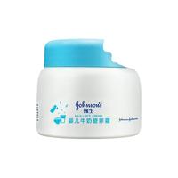 强生 婴儿牛奶滋润保湿补水面霜25g 儿童6月-3-6-12岁宝宝儿童四季，赠家政服务