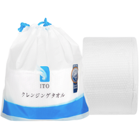 ITO 艾特柔 一次性洗脸巾 80抽*3卷(20*20cm)