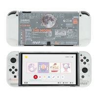 GEEKSHARE 极想 Swtich保护壳游戏机保护套 登月计划分体式透明硬壳手柄套可直插底座周边配件