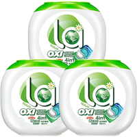 壹选La有氧洗4in1洗衣凝珠10ml*40粒*3