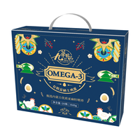 九華粮品 Omega3有机富硒鸡蛋20枚  净重840g 年货礼盒