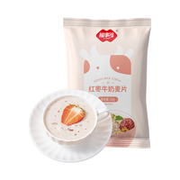 FUSIDO 福事多 红枣牛奶麦片28g