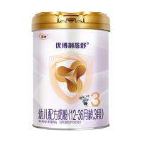 圣元优博剖蓓舒3段幼儿配方奶粉900g(12-36个月)三段 法国