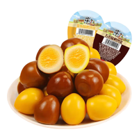 京喜加【好物】 鹌鹑蛋五香卤蛋零食小包装多口味无壳泡面搭档 21枚卤鹌鹑蛋(3枚装*7包)