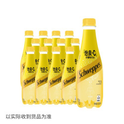 Coca-Cola 可口可乐 Schweppes 怡泉 可口可乐 怡泉苏打水气泡水 +C柠檬味400ml*12瓶