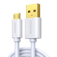 UGREEN 绿联 安卓数据线 快充Micro USB车载充电器监控线转接头 通用华为荣耀8x红米小米play/vivo/手机白色3米10851