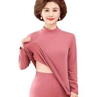 YUZHAOLIN 俞兆林 德绒保暖内衣女老人中高领打底衫内穿中老年秋衣秋裤套装线衣