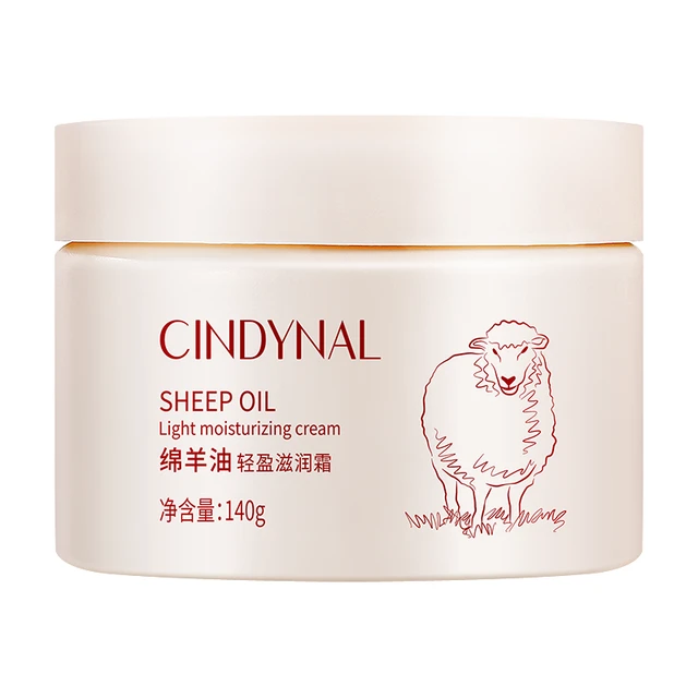 CINDYNAL 仙蒂奈儿 绵羊油轻盈滋润霜